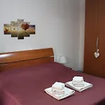 아파트 Domo De Natalina *